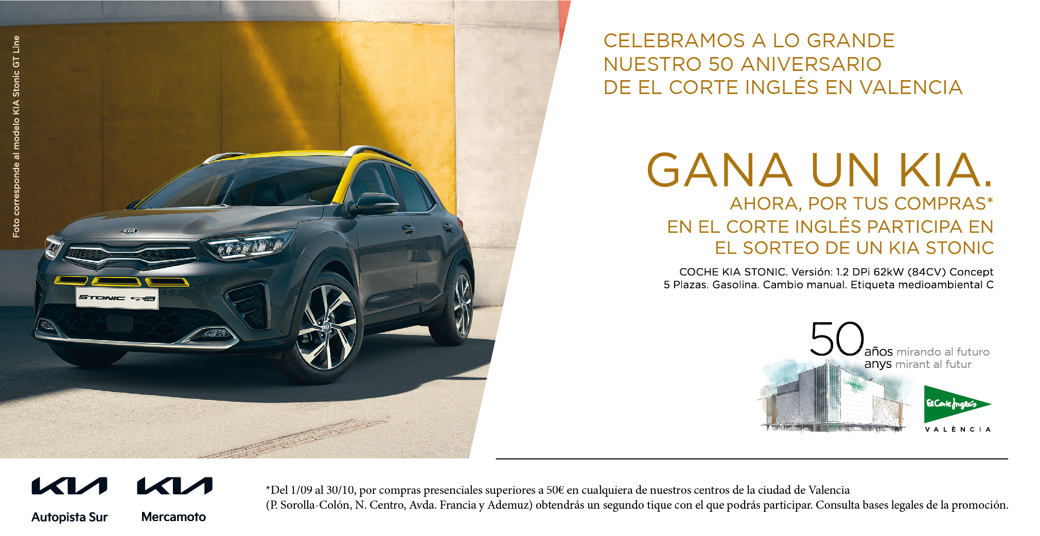 EL CORTE INGLÉS DE VALENCIA SORTEA UN KIA STONIC POR SU 50 ANIVERSARIO